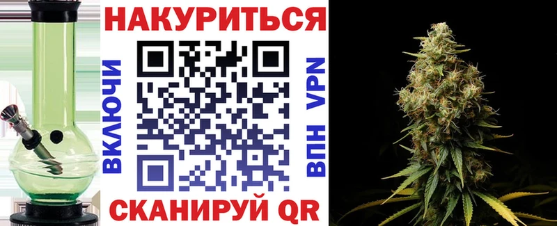 Какие есть наркотики Зубцов МАРИХУАНА  Cocaine  ГАШ  АМФЕТАМИН  Мефедрон  APVP 