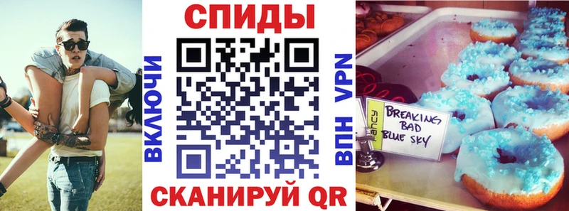 мега вход  купить наркотики сайты  Зубцов  АМФЕТАМИН Розовый 