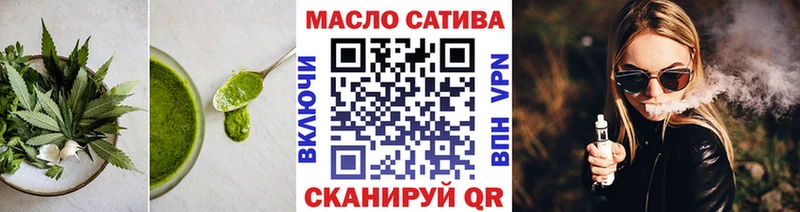 маркетплейс как зайти  Зубцов  Еда ТГК марихуана  цены наркотик 