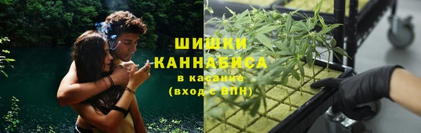 мефедрон мука Абдулино