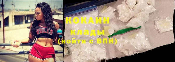 мефедрон мука Абдулино