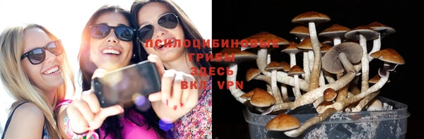 мефедрон мука Абдулино