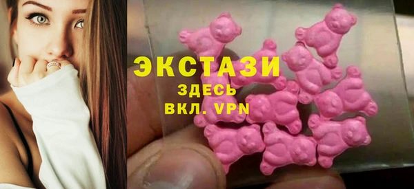 гашик Алзамай
