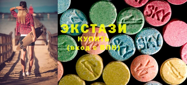 прущий лед Алексин