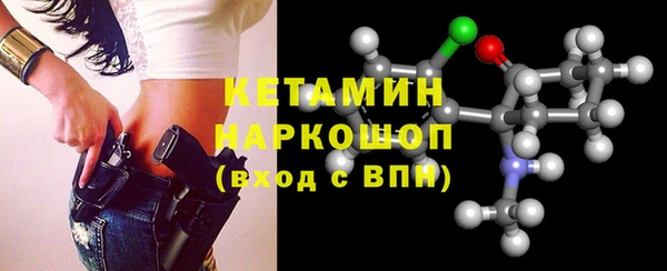 мефедрон мука Абдулино