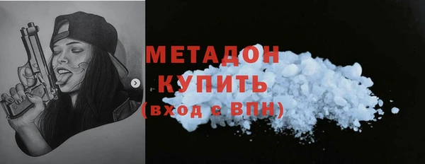 прущий лед Алексин