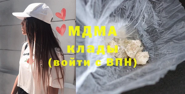 мдпв Алексеевка